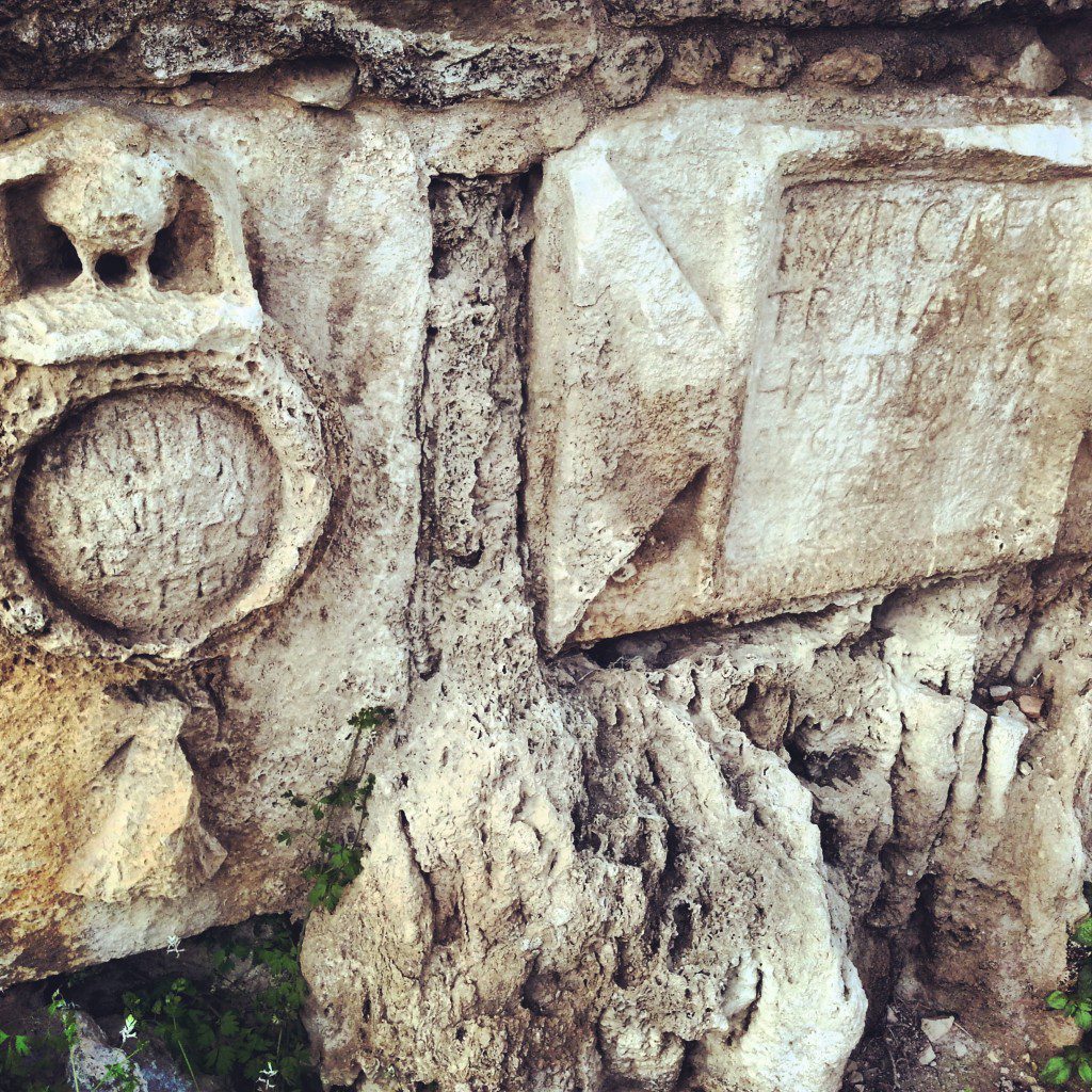 Hadrian inscription & insignia of the 10th legion at Beit Hanania