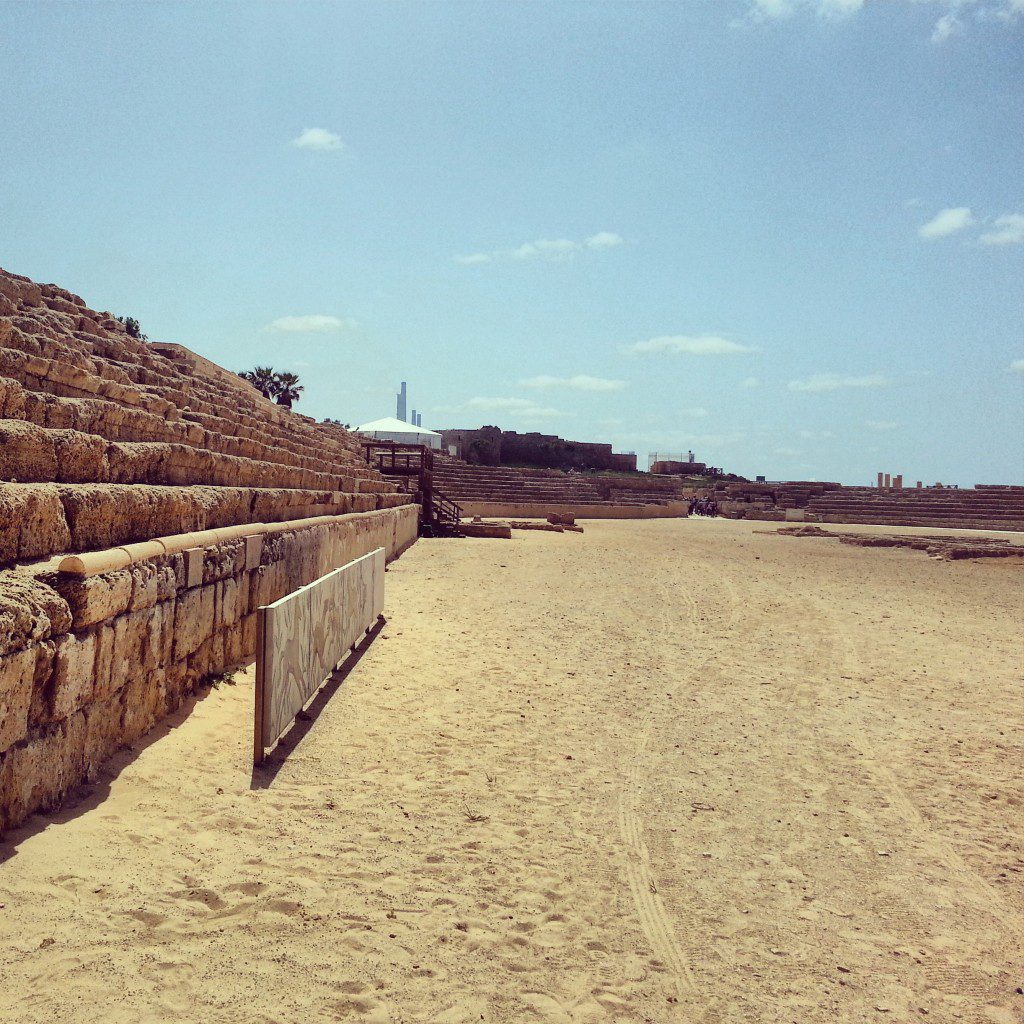 Caesarea Hippodrome