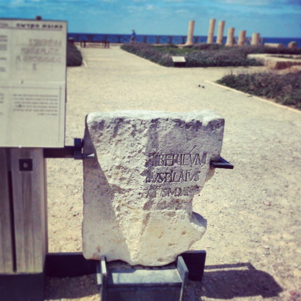 Pontius Pilate inscription at Caesarea