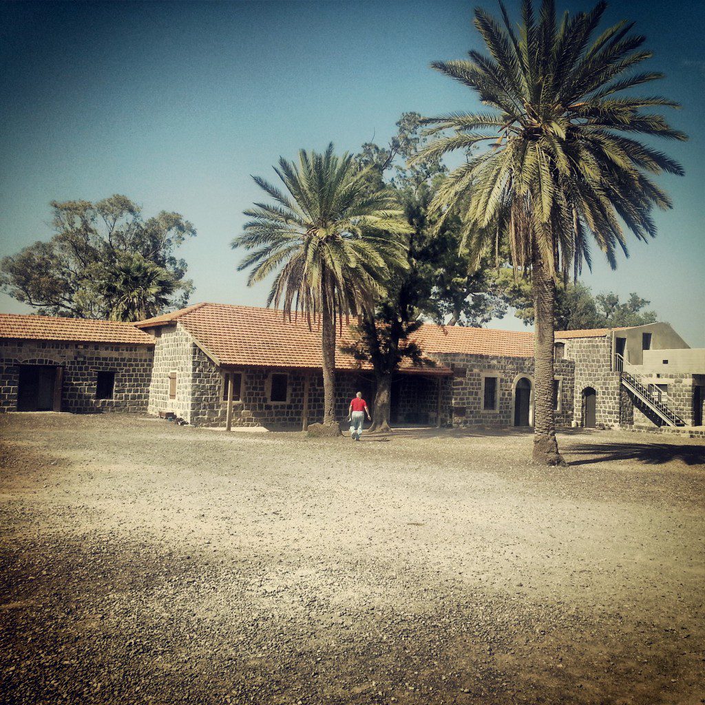 Kinneret Courtyard