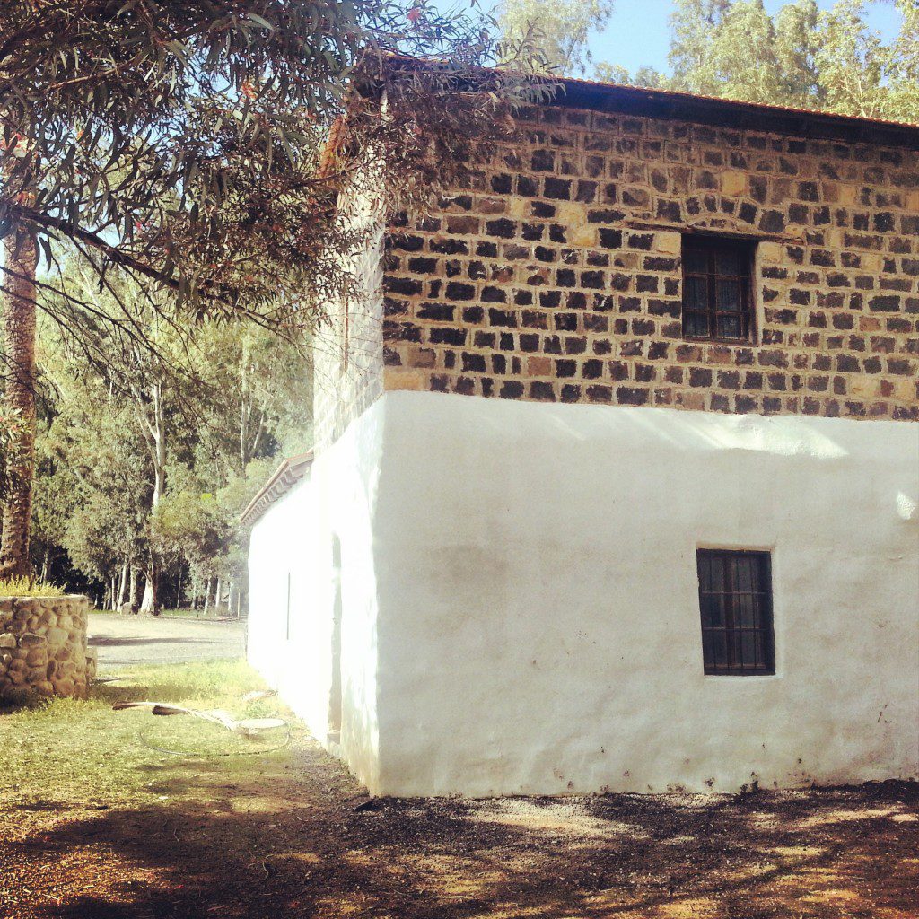 The Motor House of Kinneret