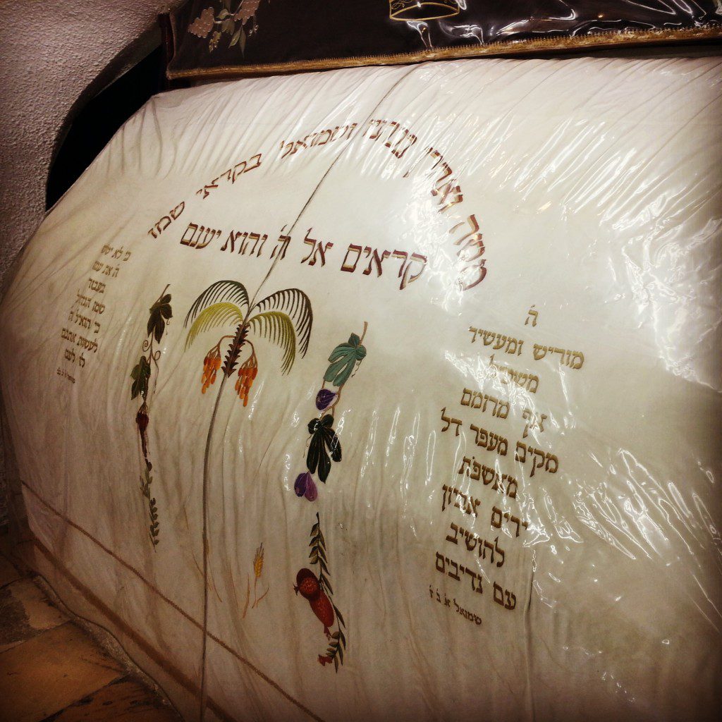 Samuel's Tomb (Nabi Samwill)