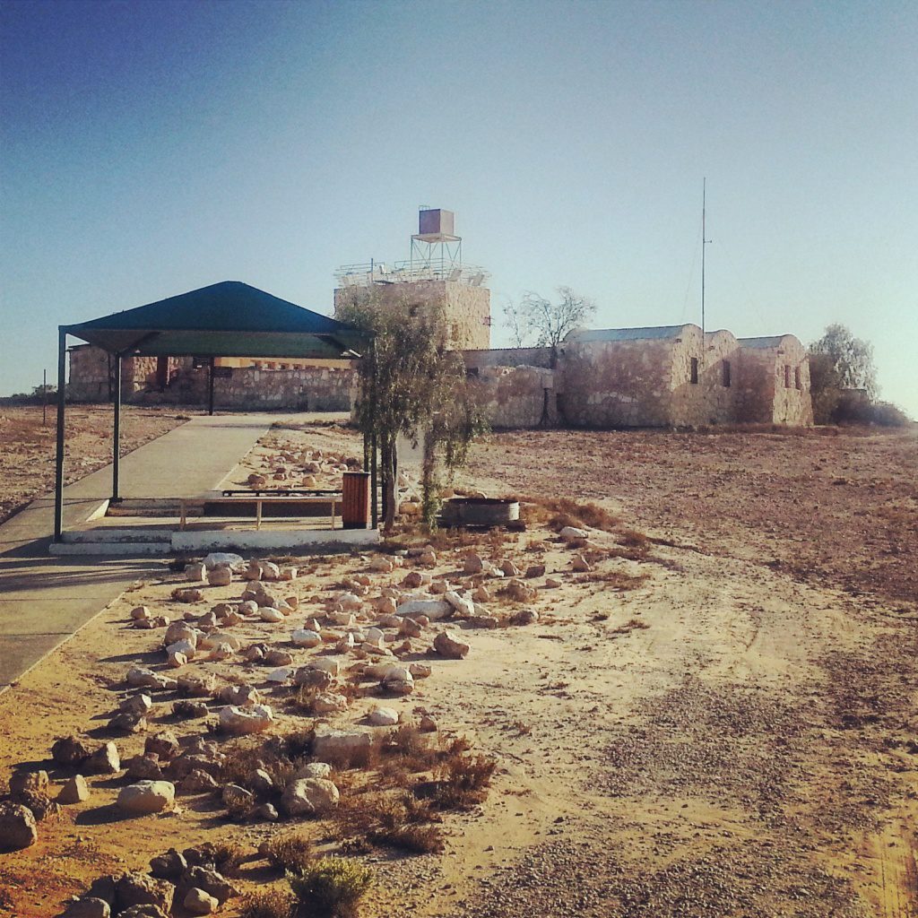 Mitzpe Revivim