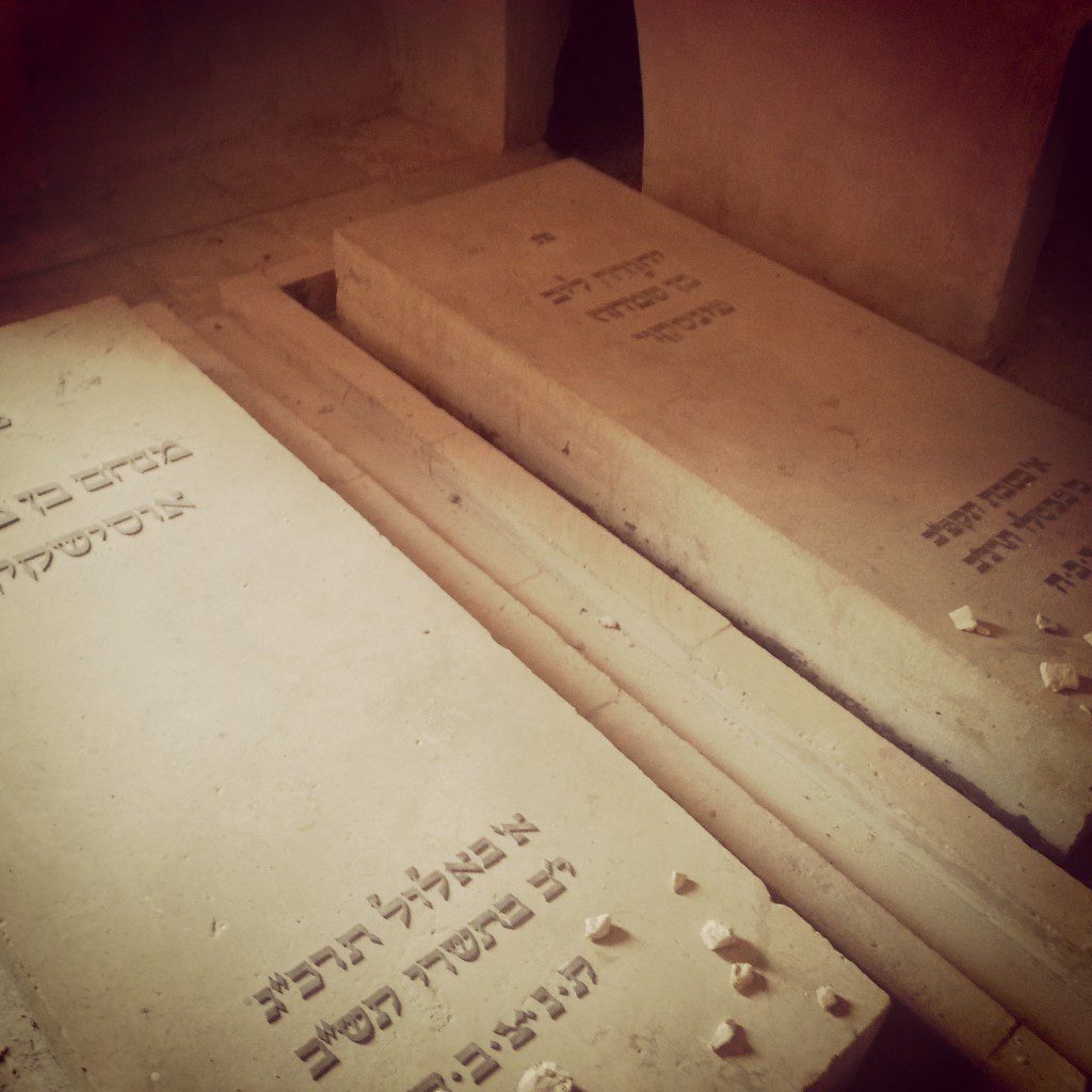 Graves of Ussishkin & Pinsker, Mt Scopus