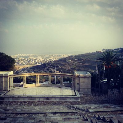 Hebrew University amphitheatre