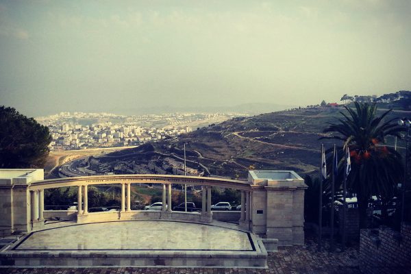 Hebrew University amphitheatre