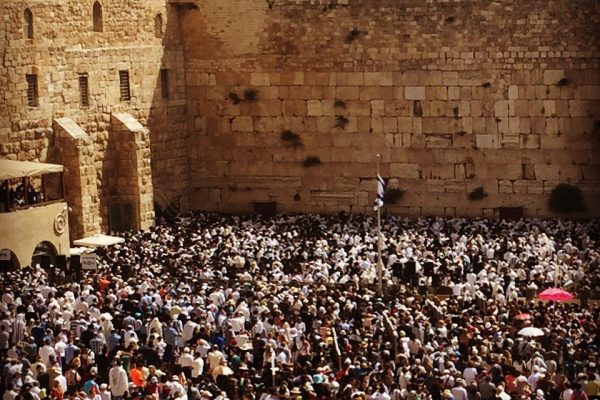 Priestly Blessing at the Western Wall