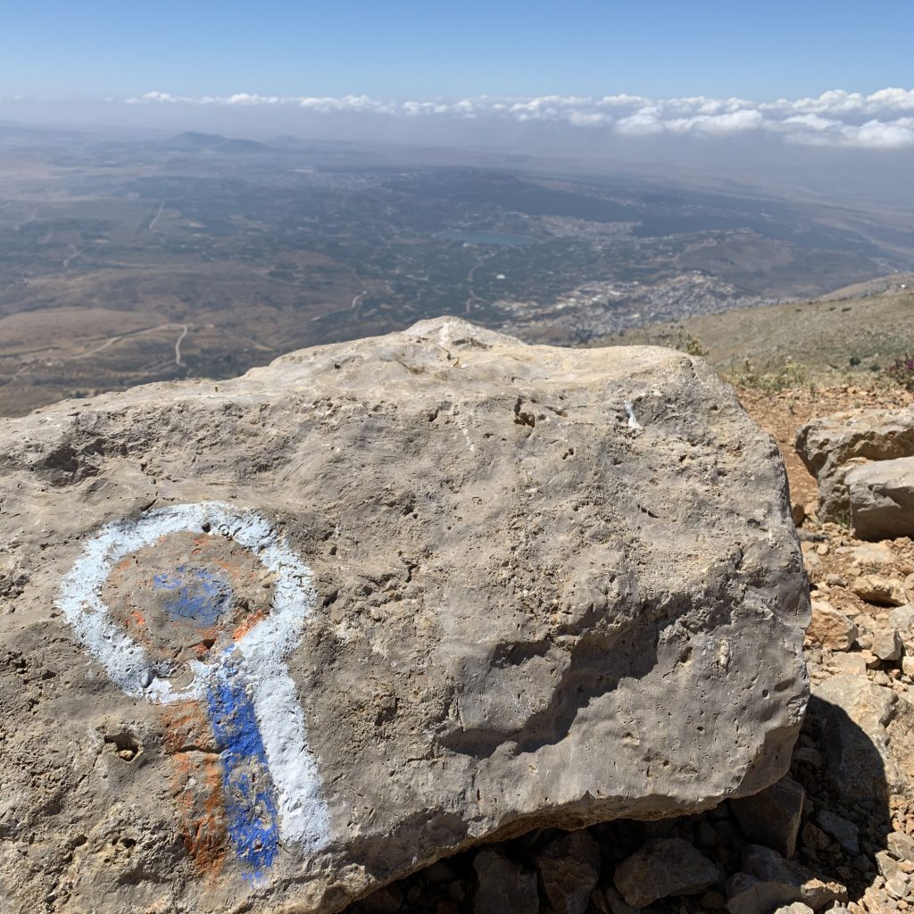 The symbolic beginning of the Israel Trail