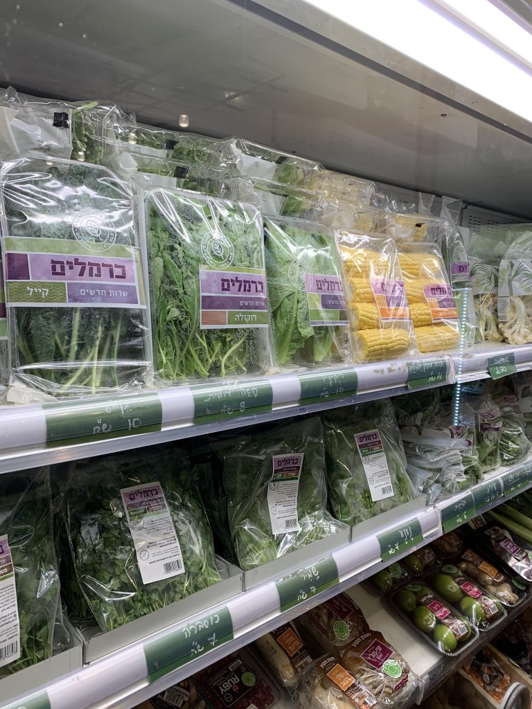 Browsing the Carmelim farm shop in Northern Israel