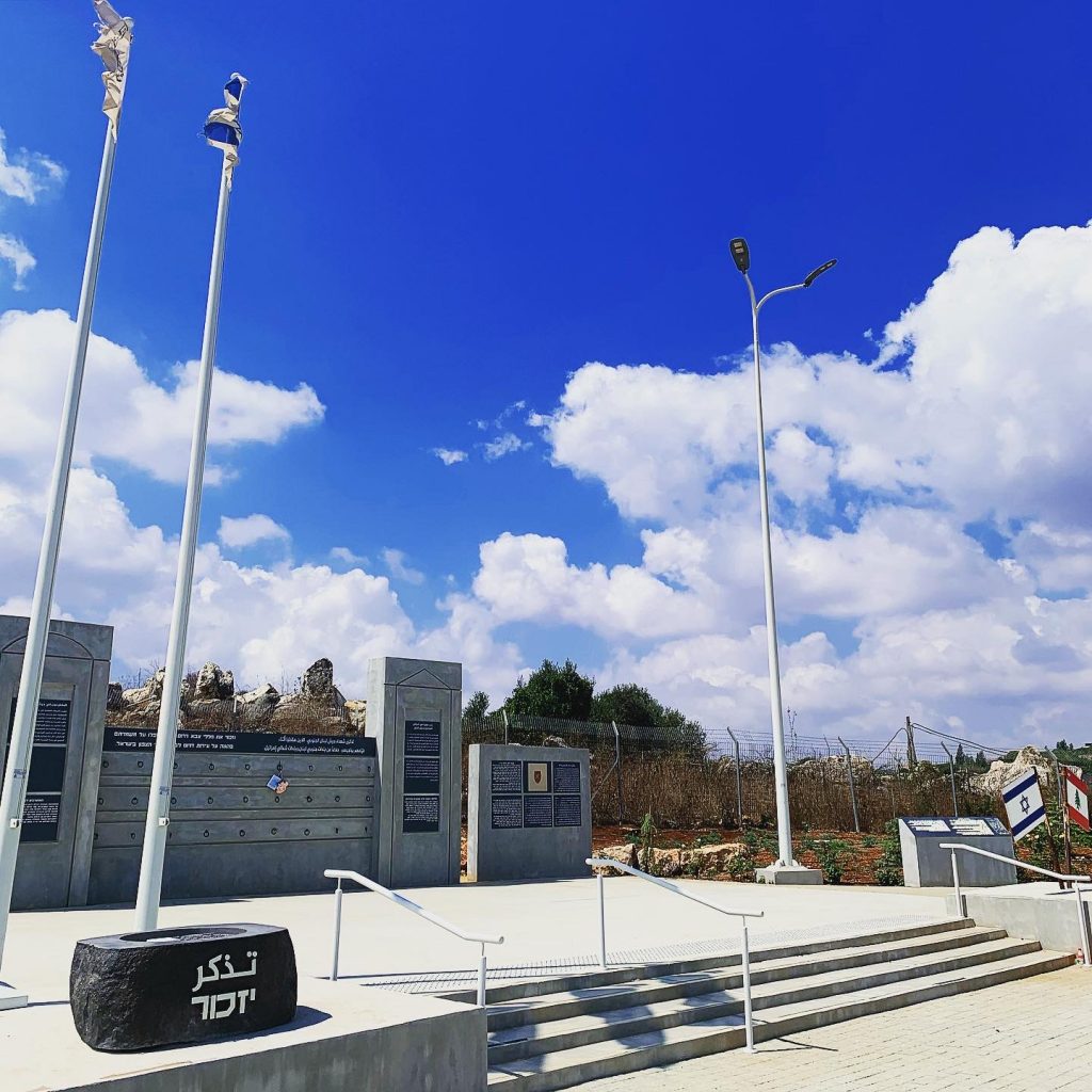 Memorial to the South Lebanon Army on the Israel/Lebanon border