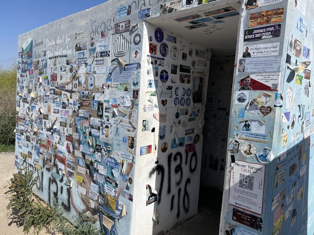A protective shelter at a bus stop in the Gaza Envelope