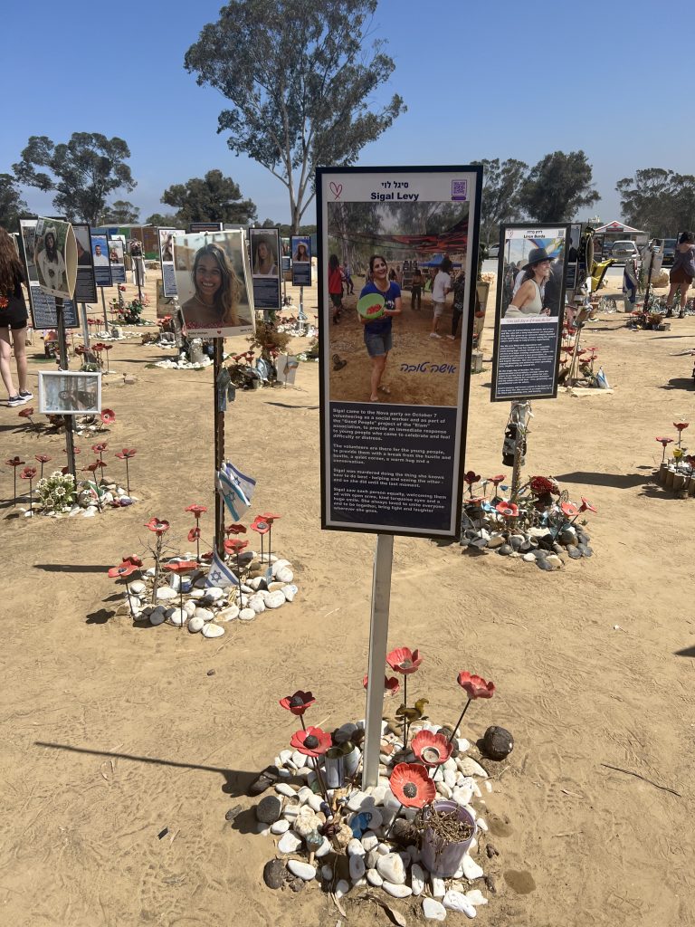 The memorial to the Nova festival