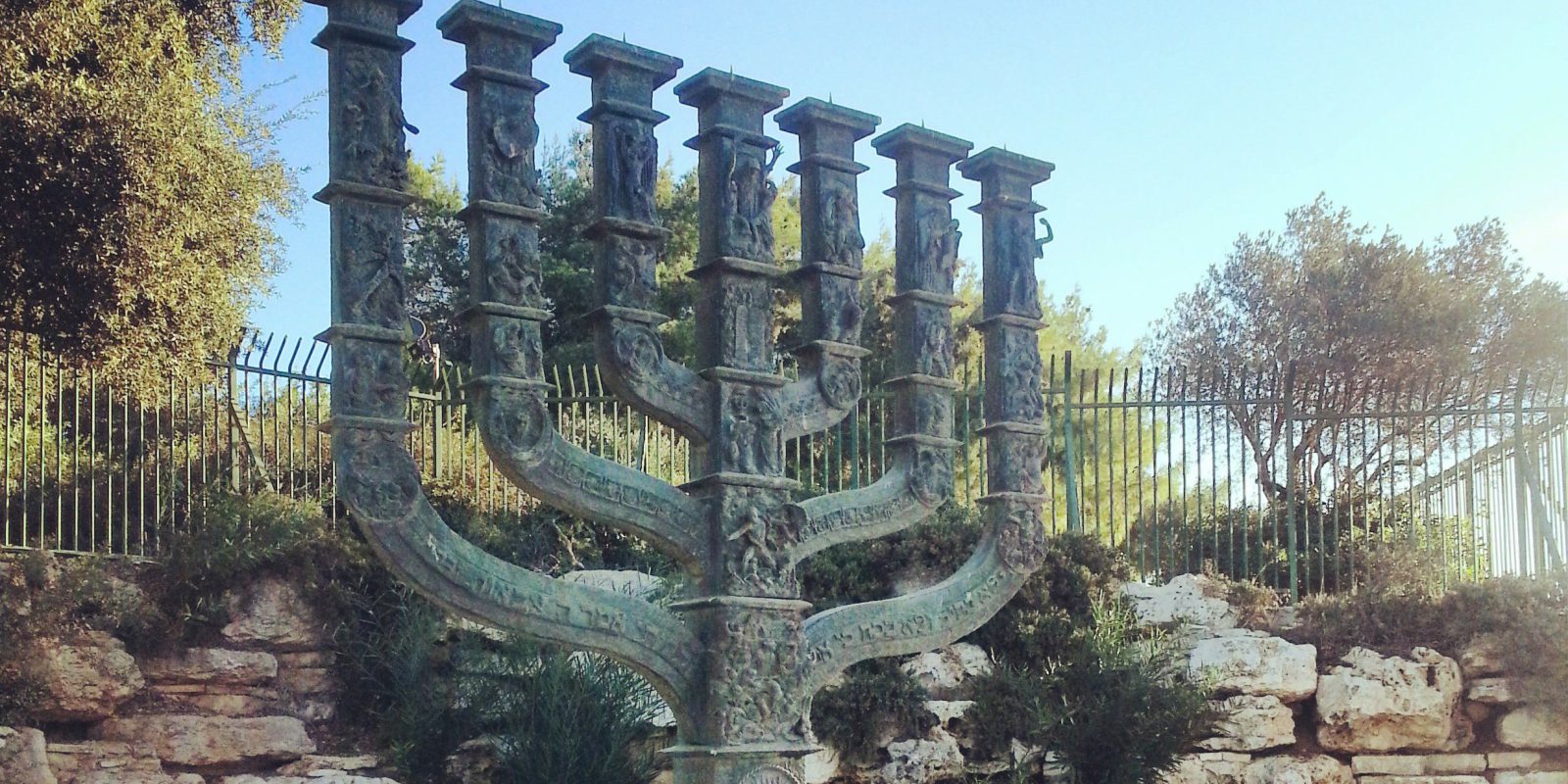 The Knesset Menorah in Jerusalem, the emblem of the State of Israel