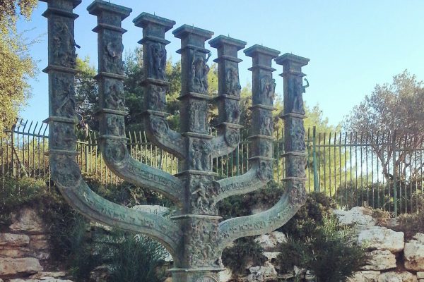 The Knesset Menorah in Jerusalem, the emblem of the State of Israel
