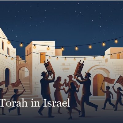 An illustrated Simchat Torah scene: people dancing with Torah scrolls and children waving flags in a Jerusalem lane at night.